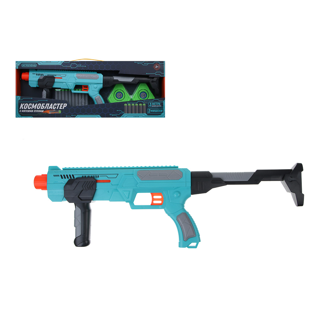 Бластер Игроленд Космо с мягкими патронами - фото 1