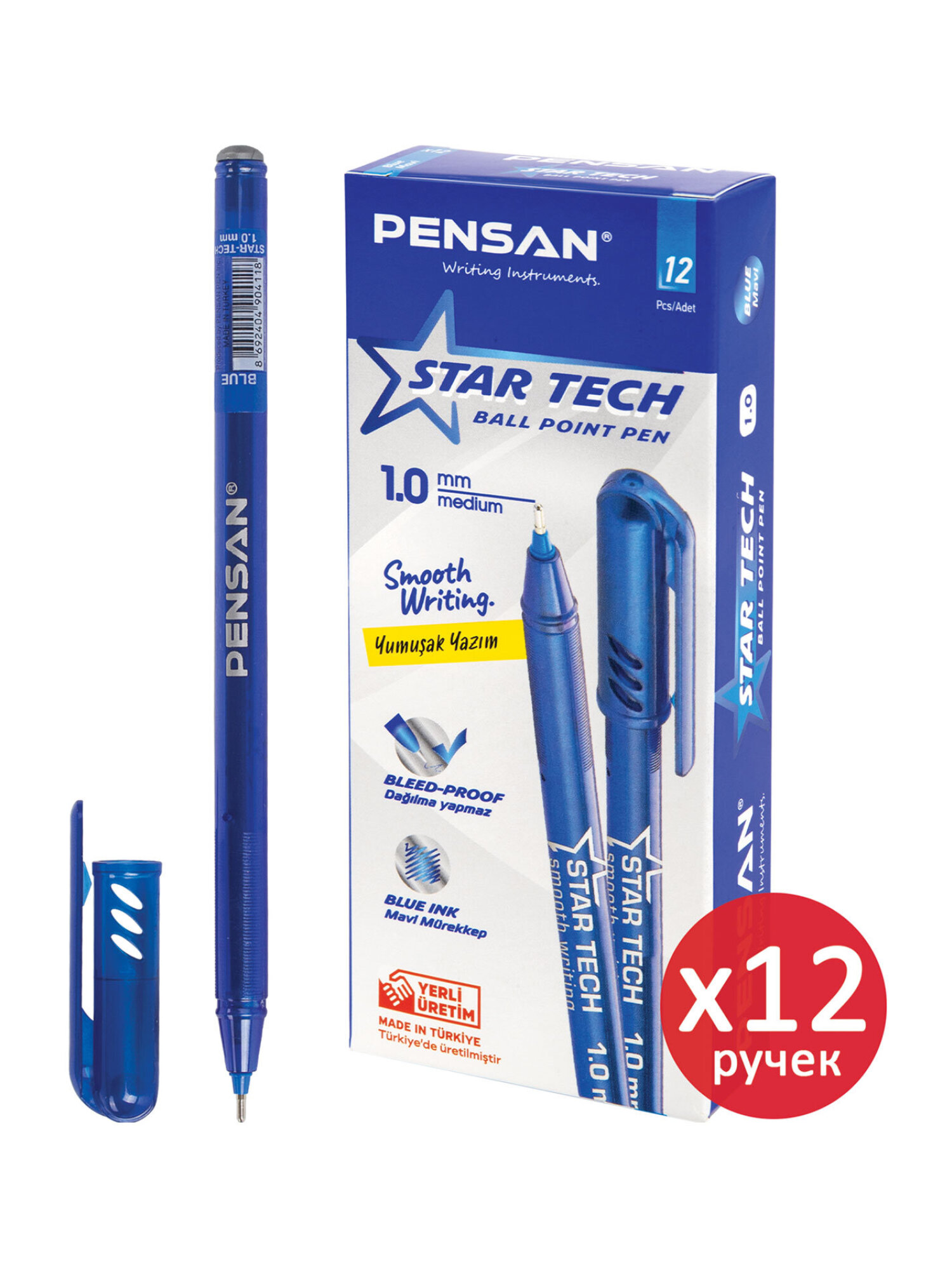 Ручка шариковая PENSAN 12 шт. - фото 7