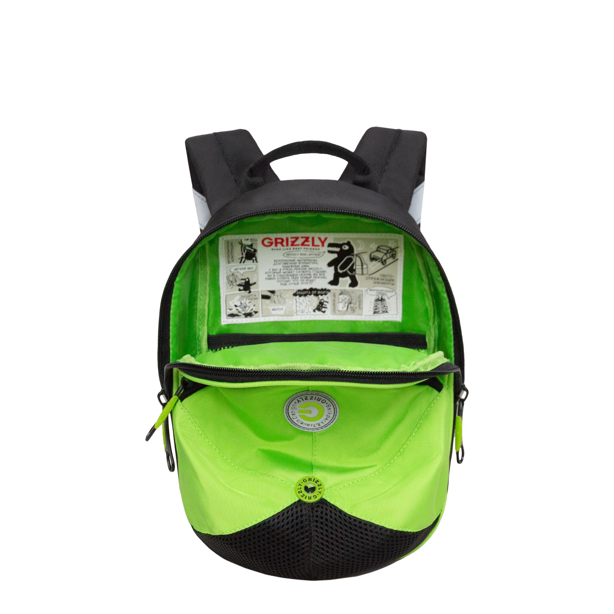 Рюкзак дошкольный Grizzly детский - фото 4