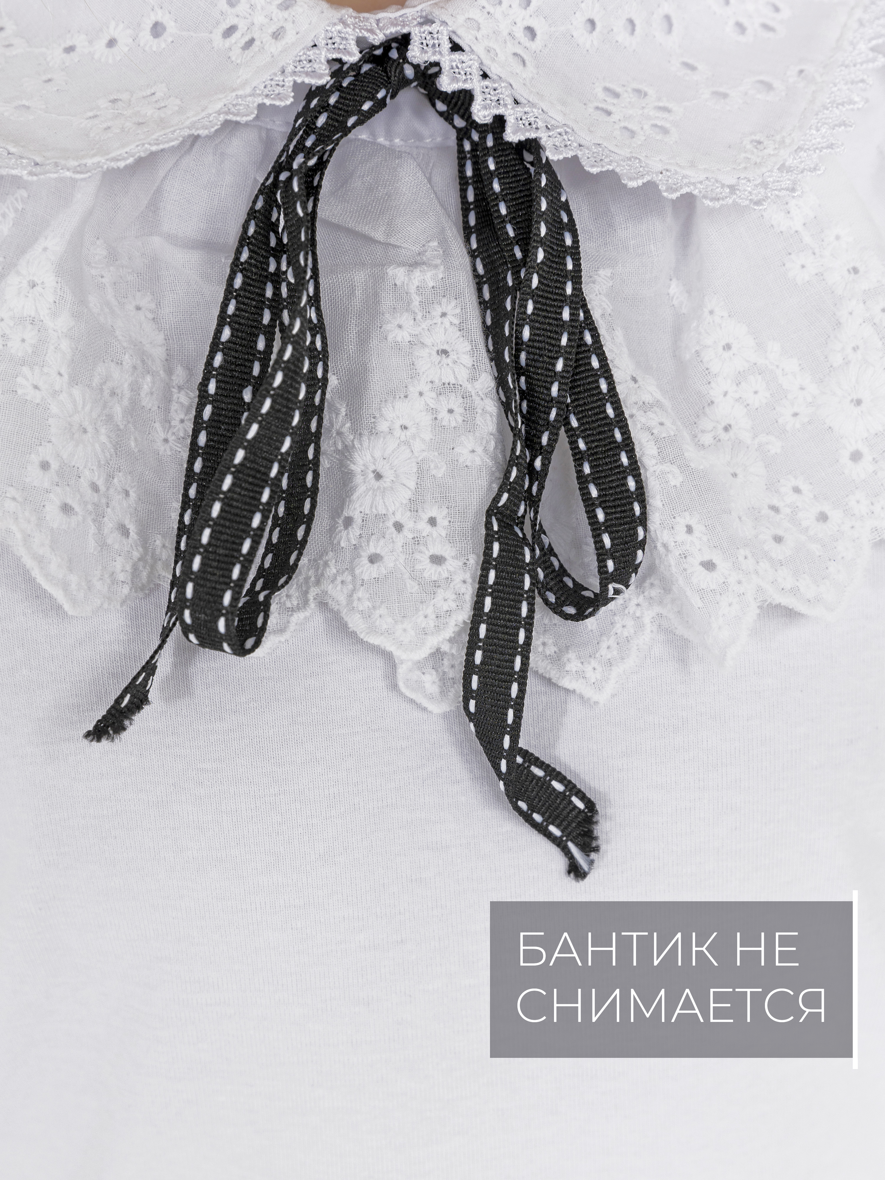 Блузка СИНЯЯ МОДА W002-G39 - фото 3