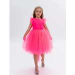 Платье Paurakids