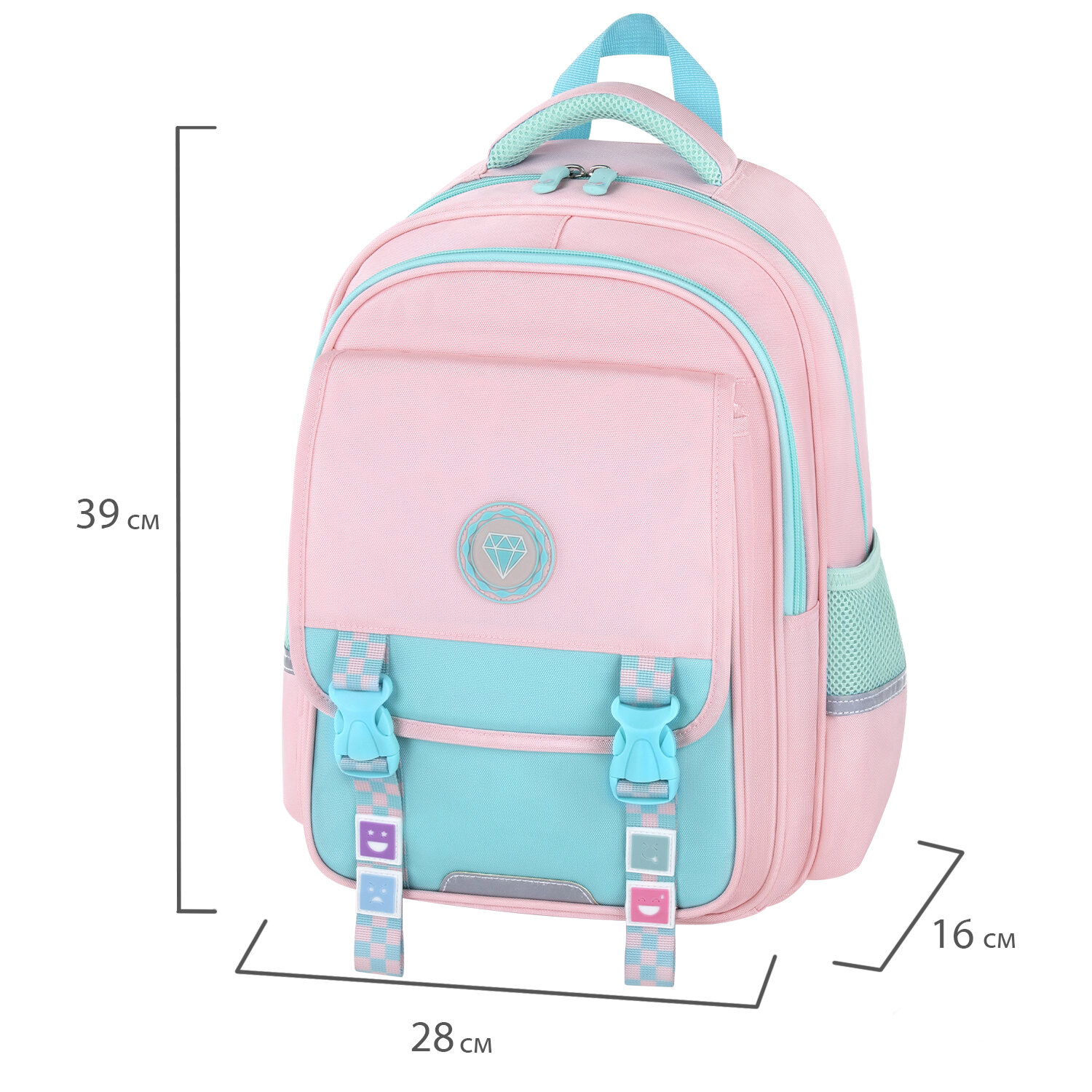 Рюкзак Brauberg - фото 17