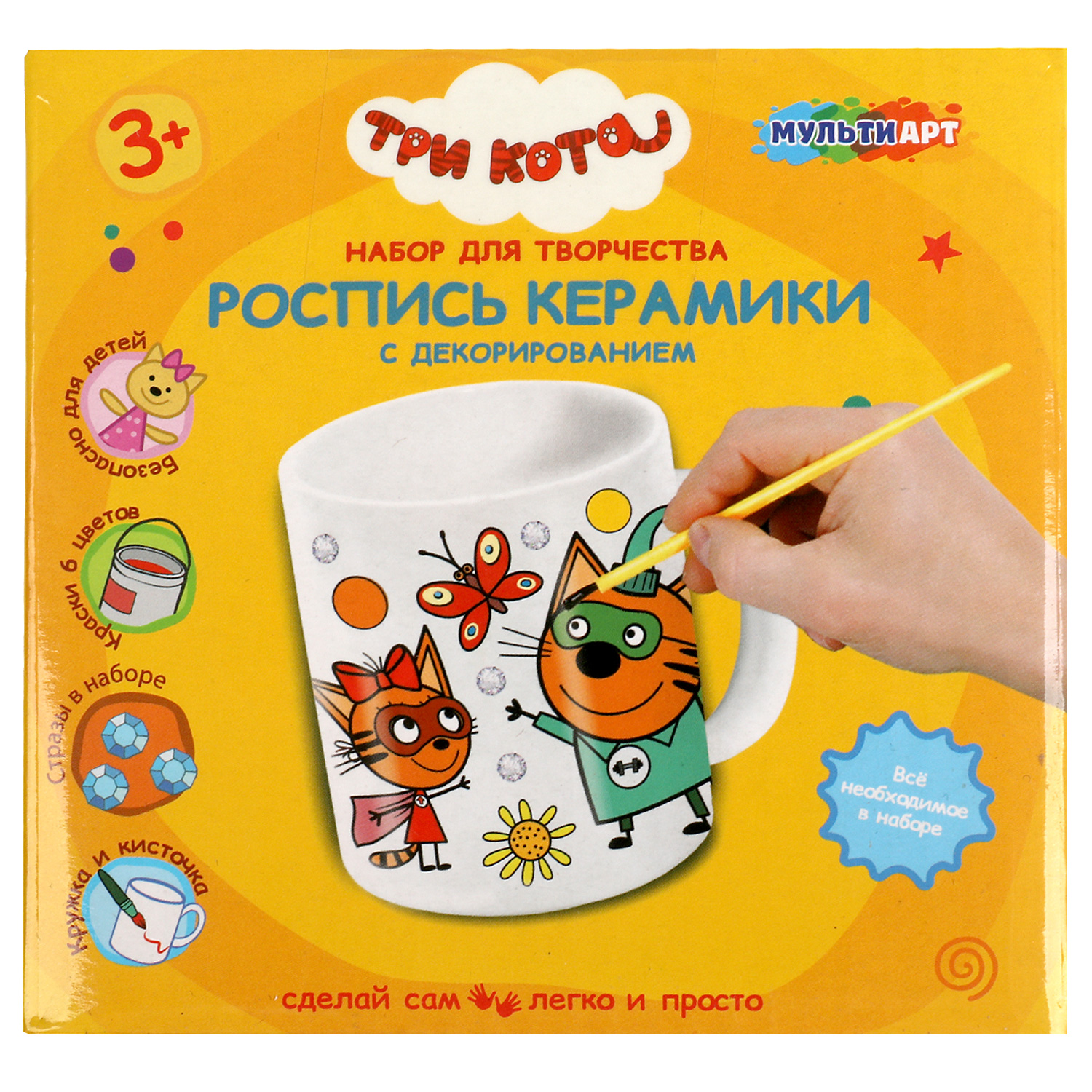 Набор для творчества Multiart Три Кота роспись красками - фото 3