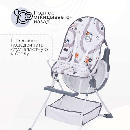 Стульчик для кормления Tomix Candy классический