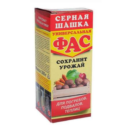 Серная шашка AVGUST ФАС Универсальная 300 г