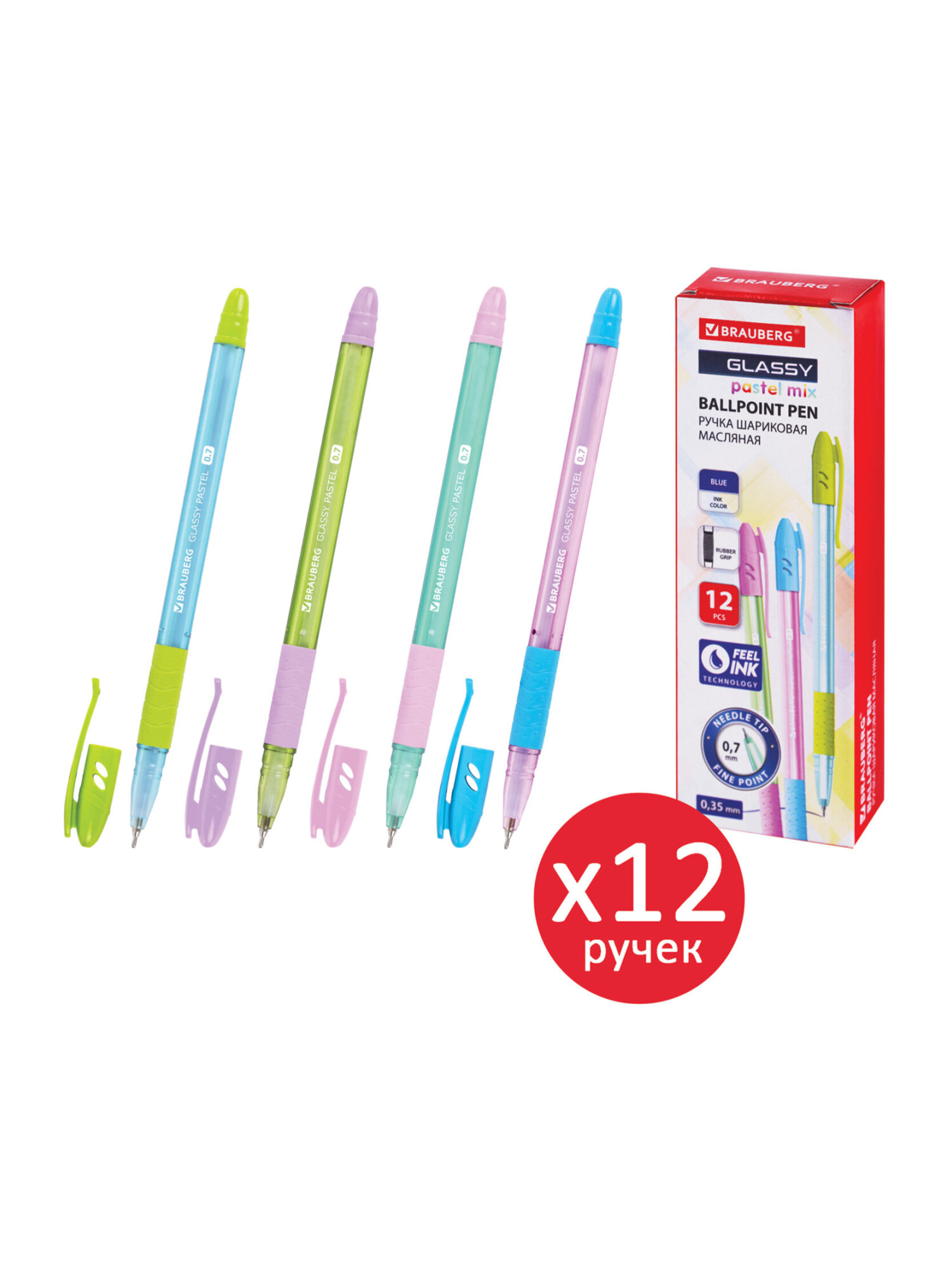 Ручка шариковая Brauberg 12 шт. - фото 6