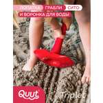 Песочный набор QUUT 4 предм.