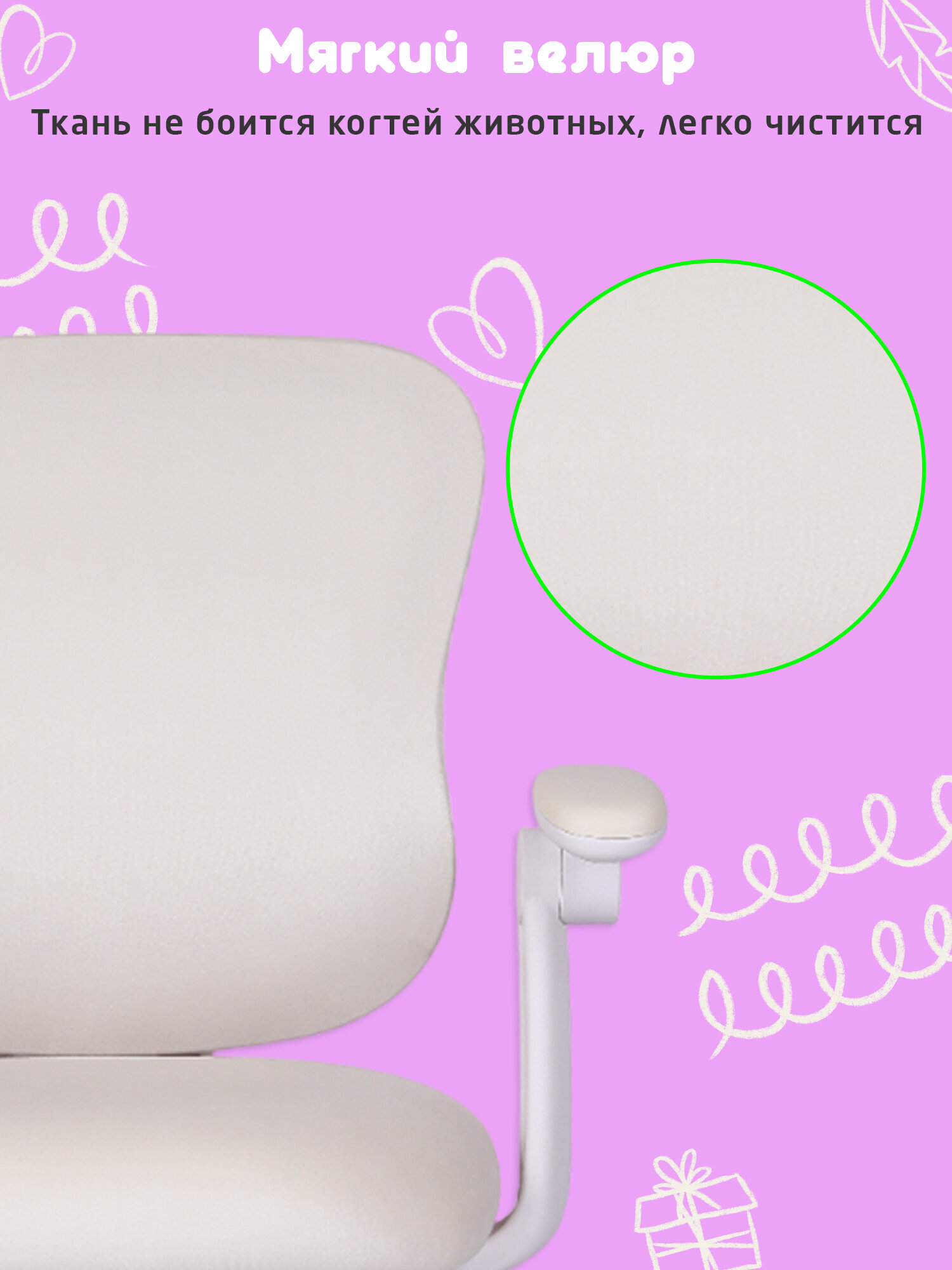 Компьютерное кресло Brabix - фото 3