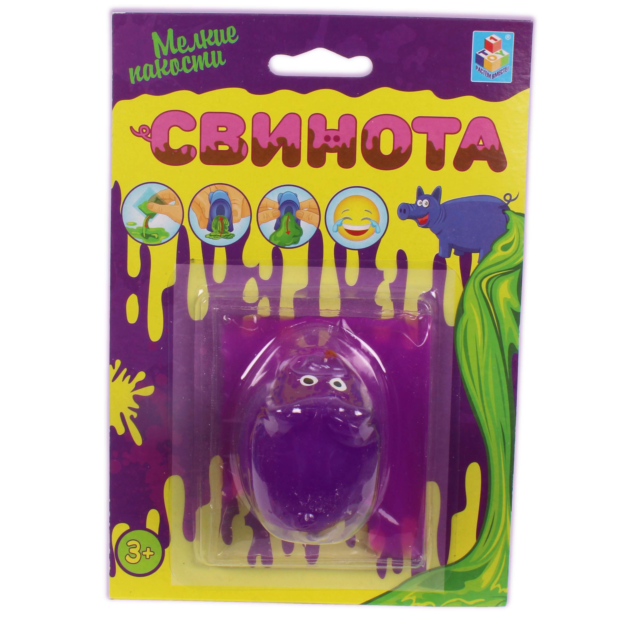 Игрушка-антистресс 1TOY лизун в ассортименте - фото 5