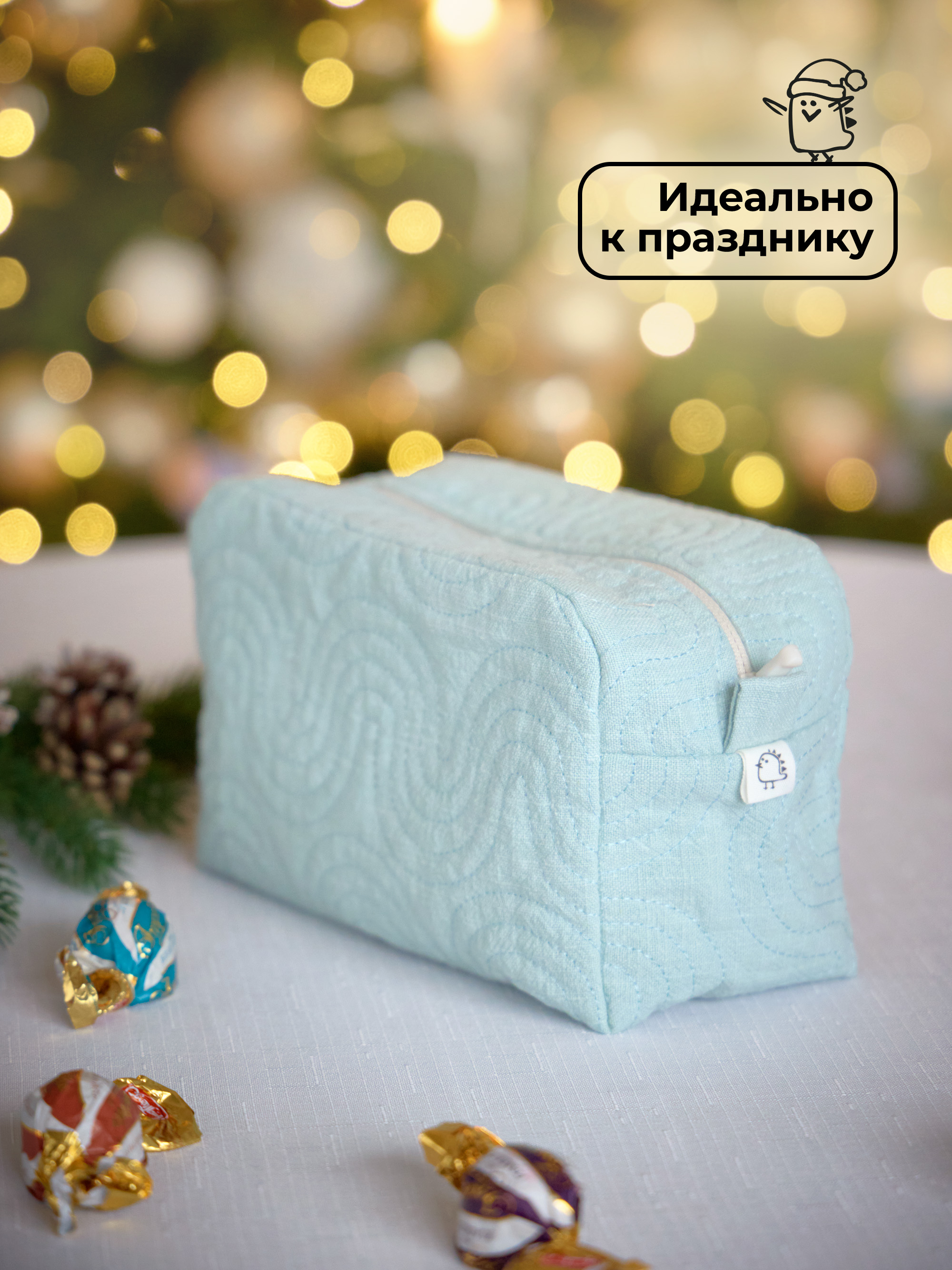 Косметичка BUBA KIDS Тихий океан/речная вода - фото 2