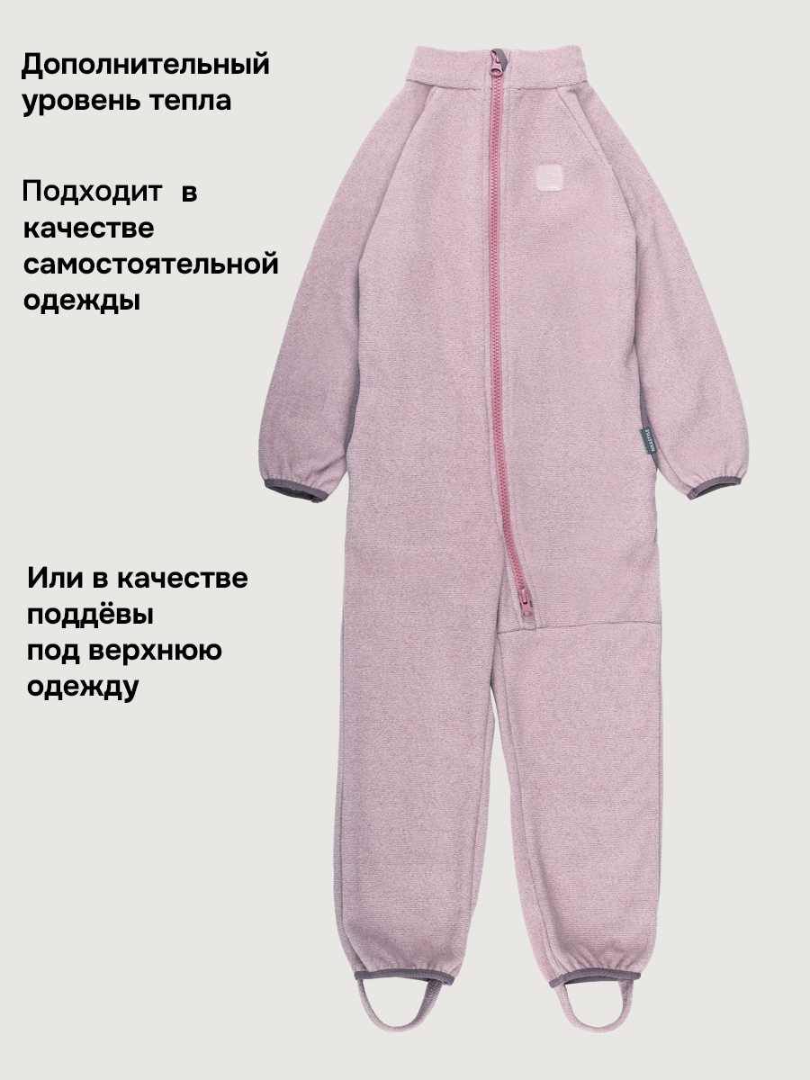 Комбинезон NIKASTYLE 8т10824 орхидея - фото 4
