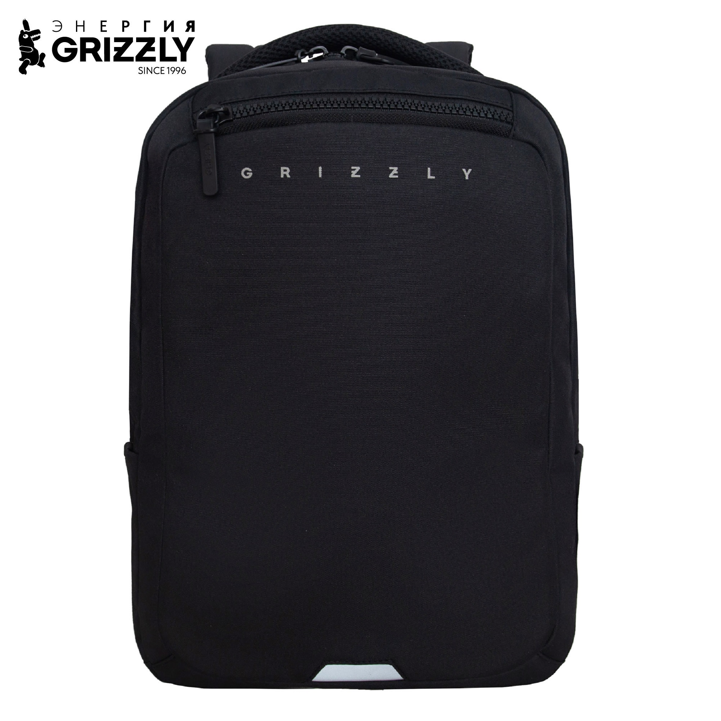 Рюкзак Grizzly для мальчика - фото 1