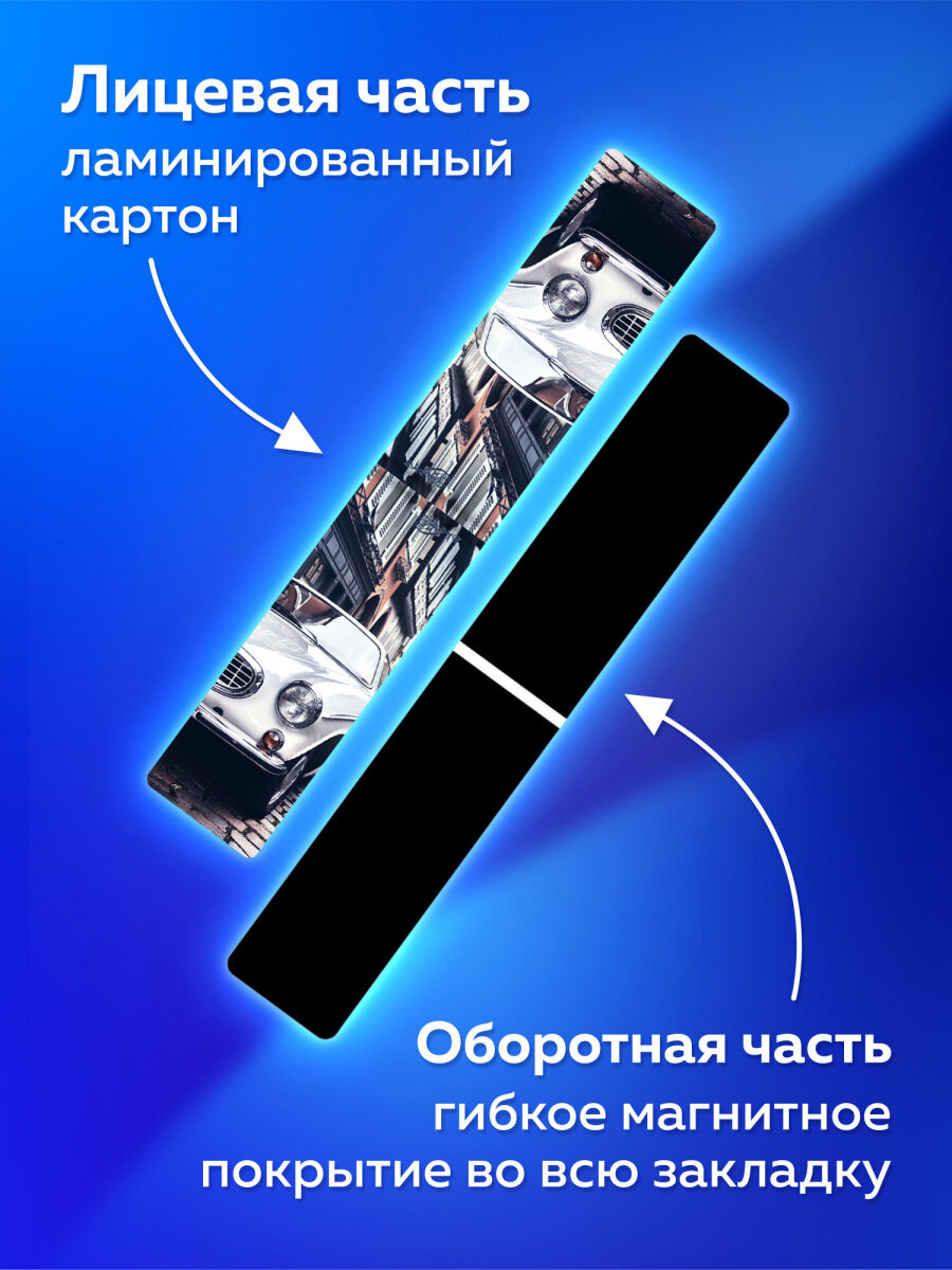 Магнитная закладка Brauberg 6 шт. - фото 2