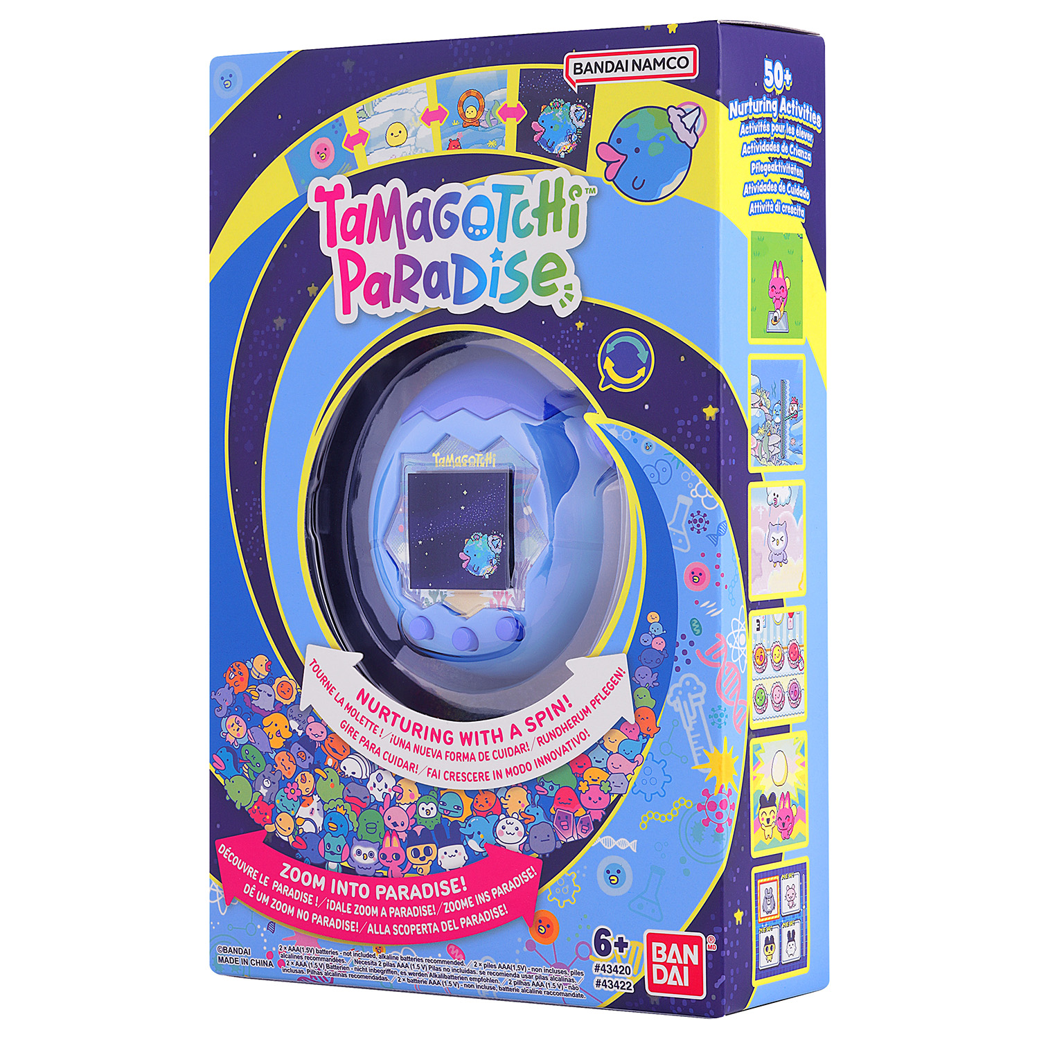 Электронная игра Tamagotchi Парадайз Уотэр - фото 14