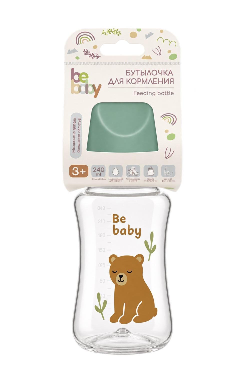 Бутылочка Be Baby 240 мл - фото 3