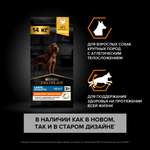 Корм для собак PRO PLAN крупных пород с атлетическим телосложением с комплексом Optibalance с высоким содержанием курицы 14кг