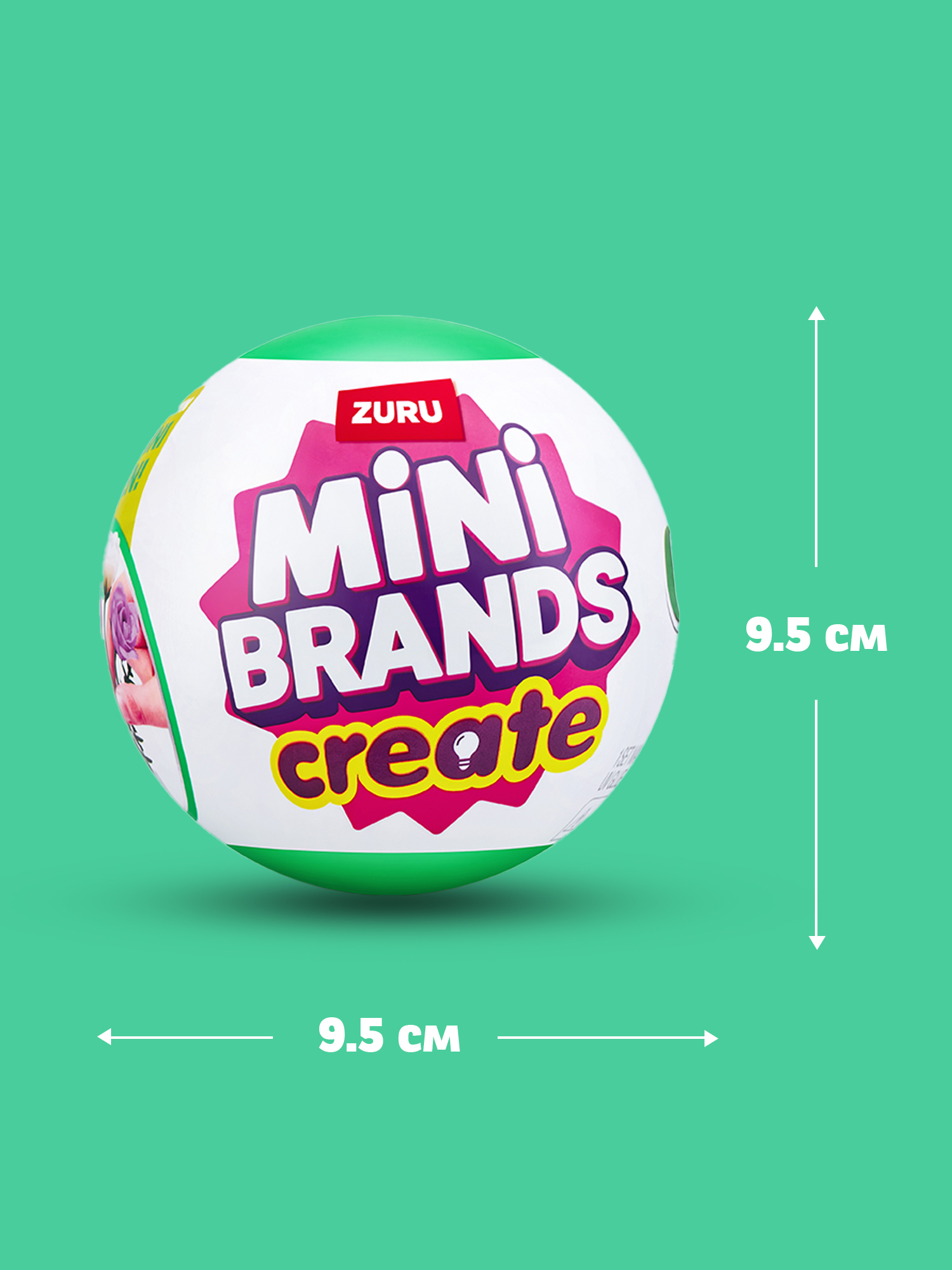 Игровой набор Zuru 5 surprise Botanical Garden - фото 3