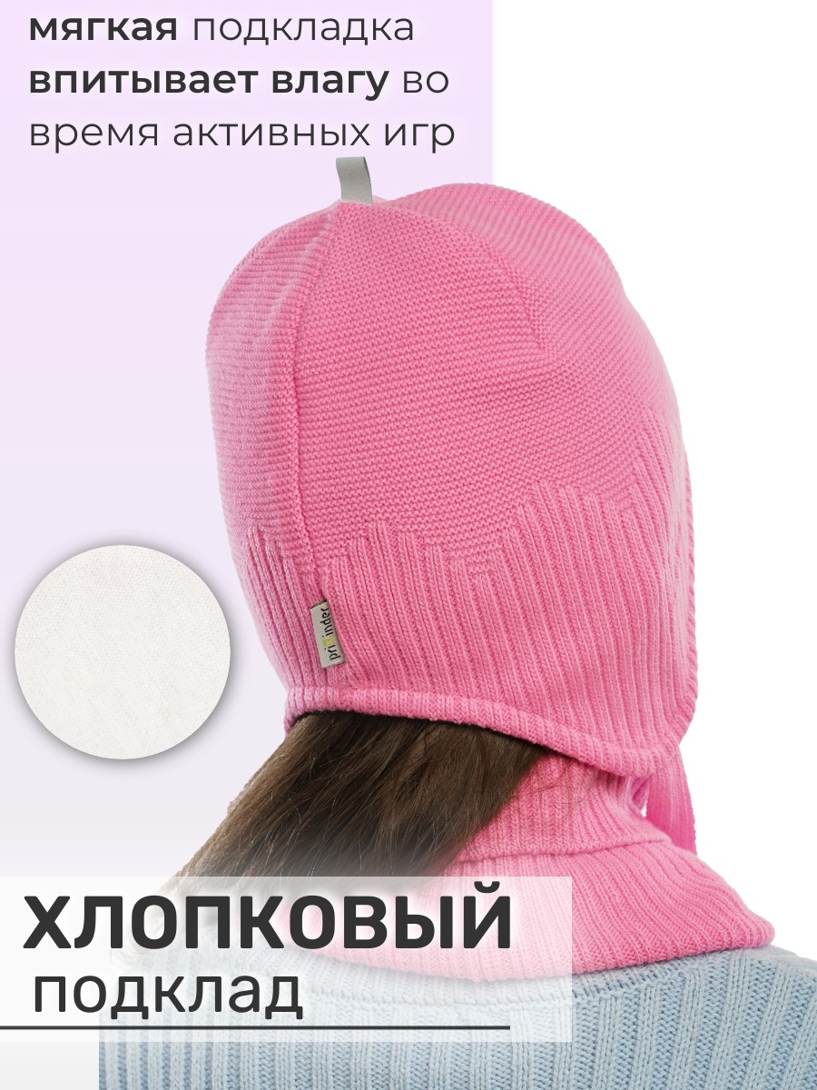 Шапка и снуд ПриКиндер U-Sp24565 Ярко-розовый - фото 7