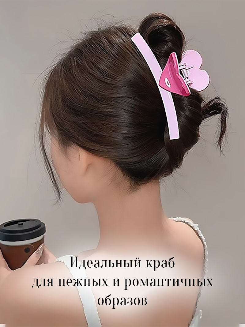 Краб для волос APSIS accessories TT86KPL111R - фото 5