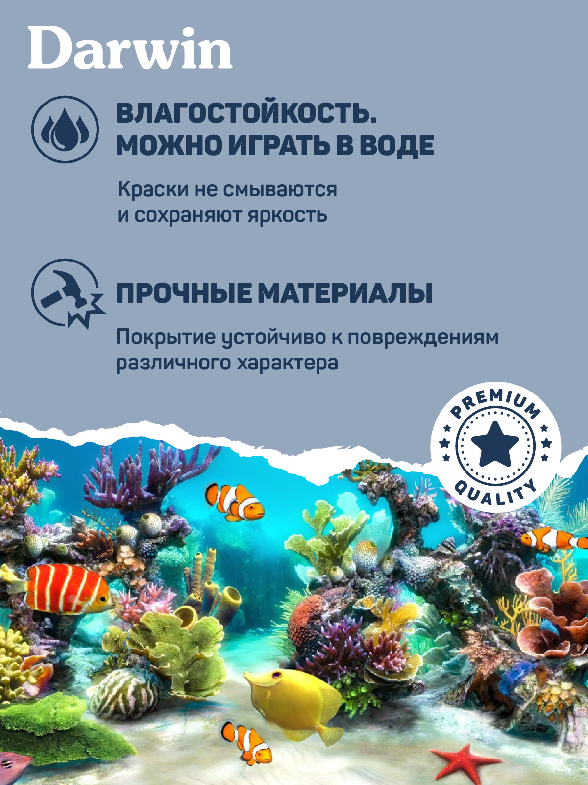 Фигурка DARWIN Птицы Утка мандаринка - фото 5