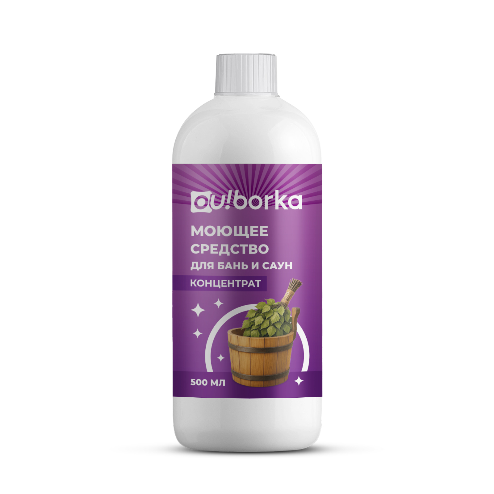 Средство для мытья бани Ou!borka 500 мл - фото 1
