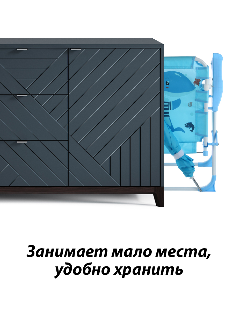 Кресло детское складное Veld Co с зонтиком Дельфин - фото 6