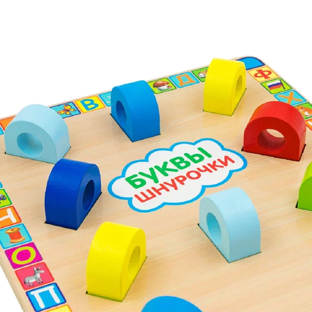 Игрушка Alatoys шнуровка Буквы в ассортименте - фото 8