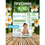 Трусики MARABU ультратонкие 5 (12-17 кг.) 12 шт.