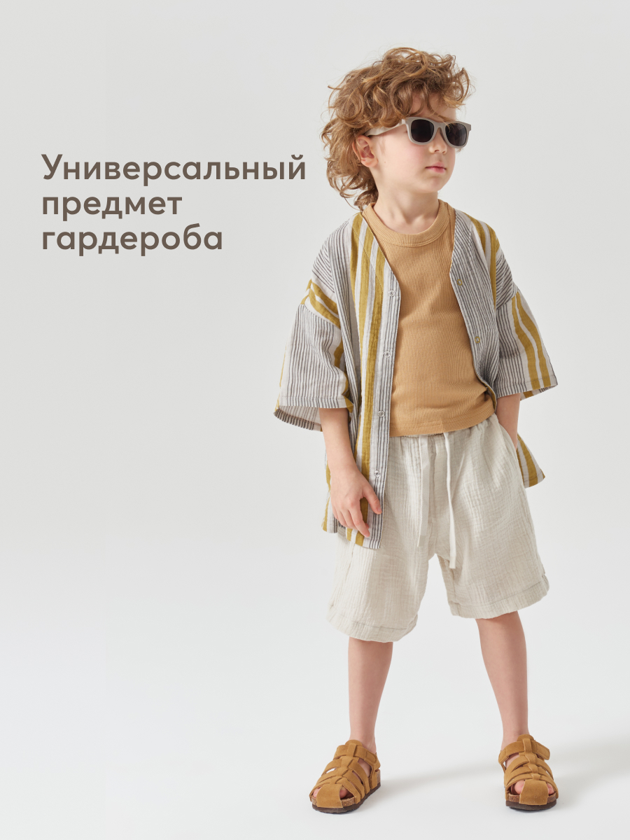 Рубашка Happy Baby 88130_cell - фото 11