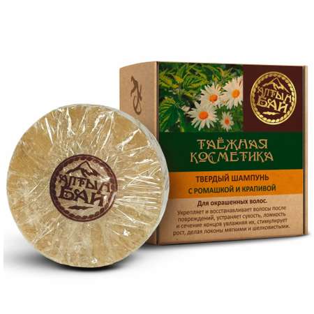 Шампунь Алтын Бай Твёрдый С ромашкой и крапивой