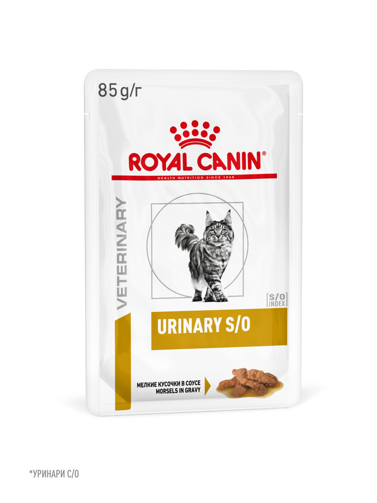 Корм влажный для кошек ROYAL CANIN Urinary s/o при мочекаменной болезни паучи 85г - фото 9