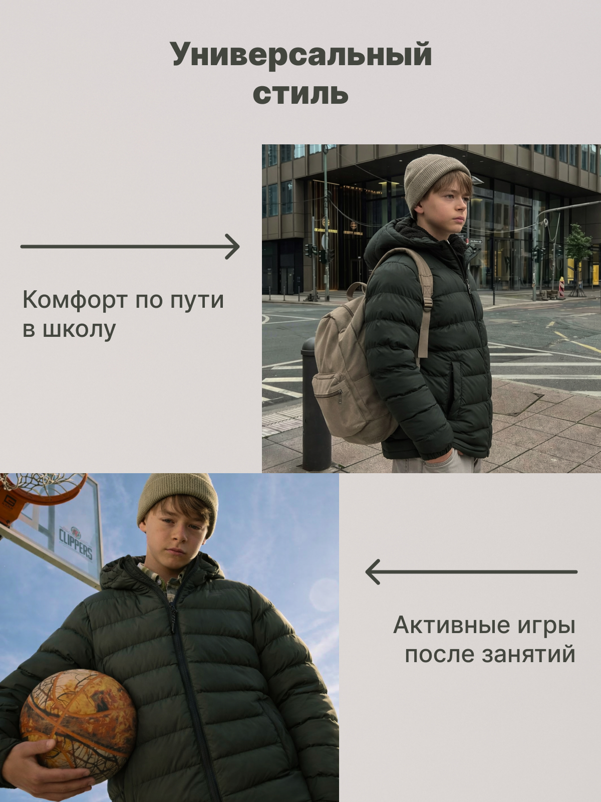 Куртка Premont SR624223GREEN - фото 8