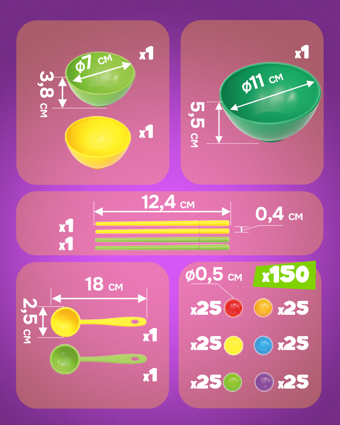 Настольная игра 1TOY - фото 7