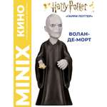 Фигурка MINIX Гарри Поттер Том Реддл