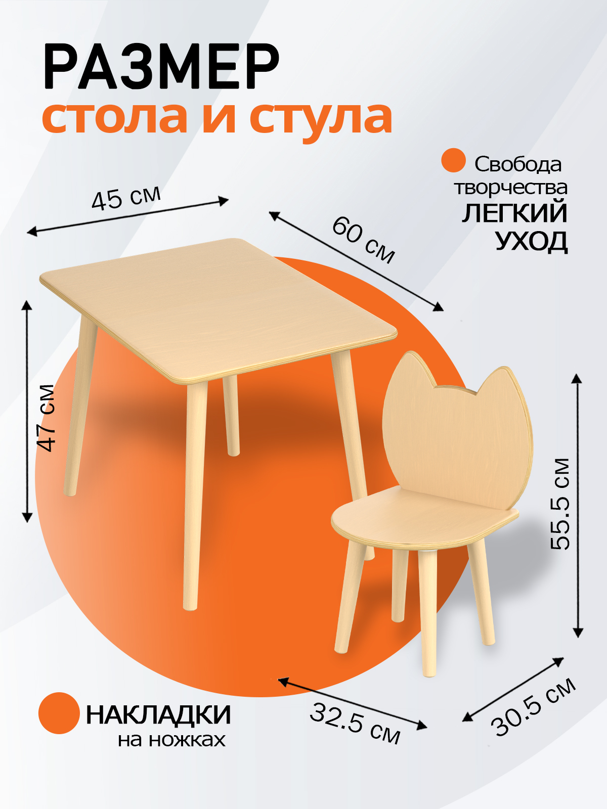 Комплект мебели PalisHome - фото 3