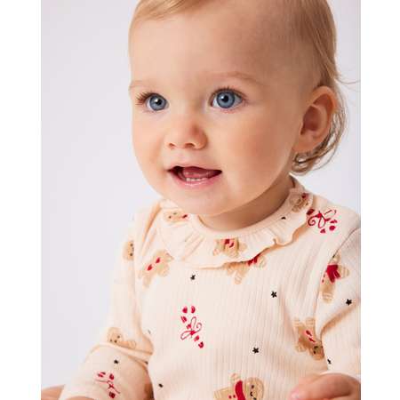 Боди Моя Горошинка