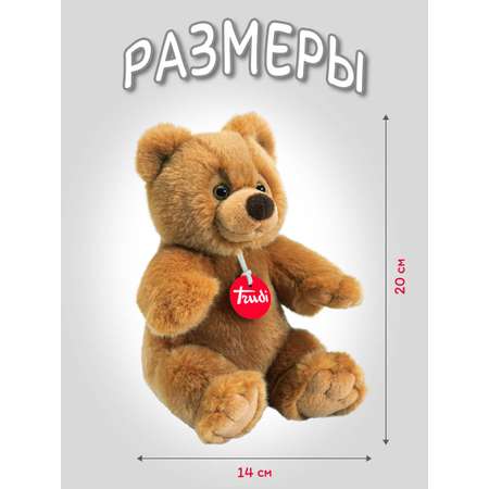 Мягкая игрушка Медведь Гектор 20см