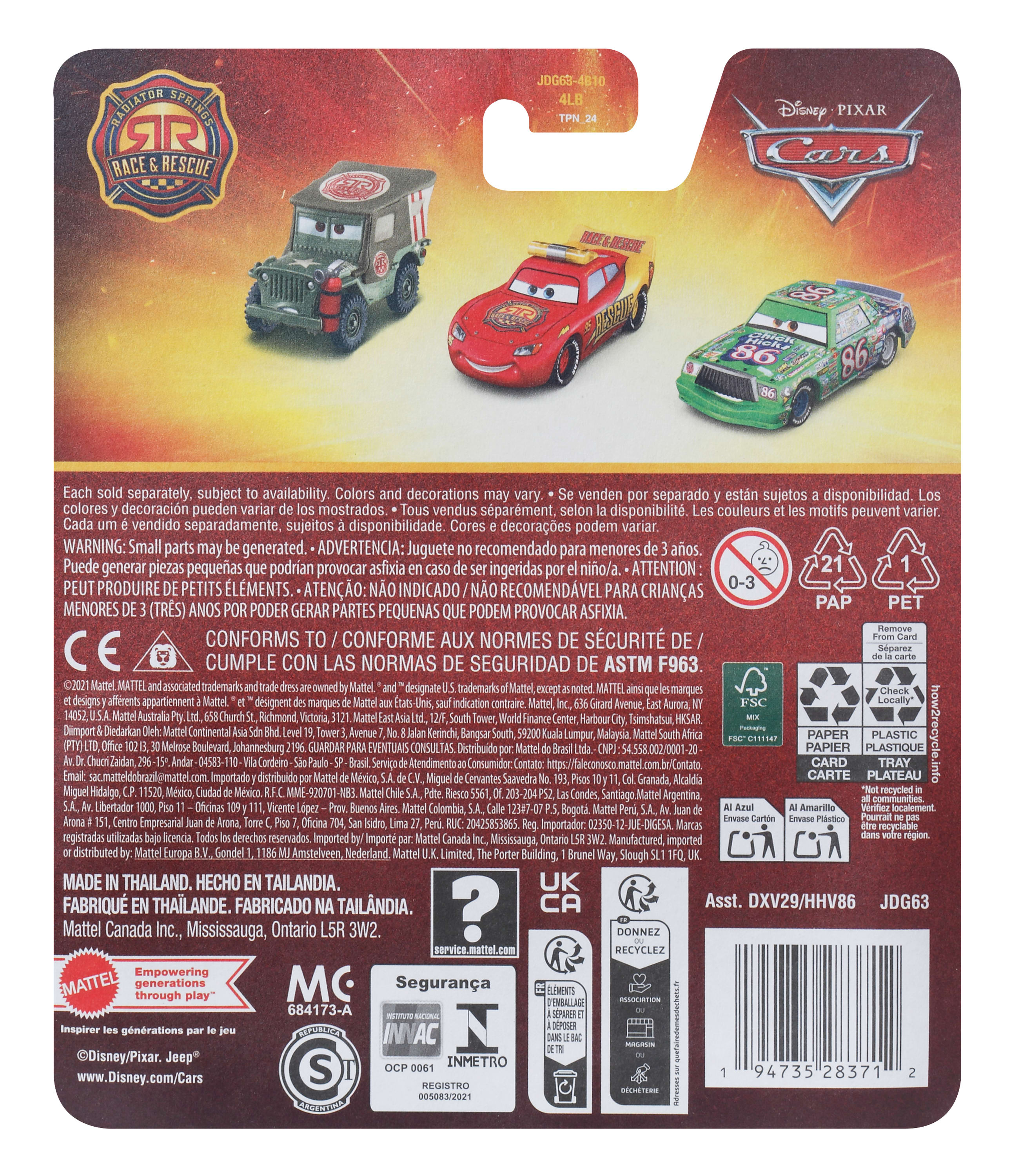 Автомобиль Cars Мэтр 1:64 DXV29/JDG63 - фото 4