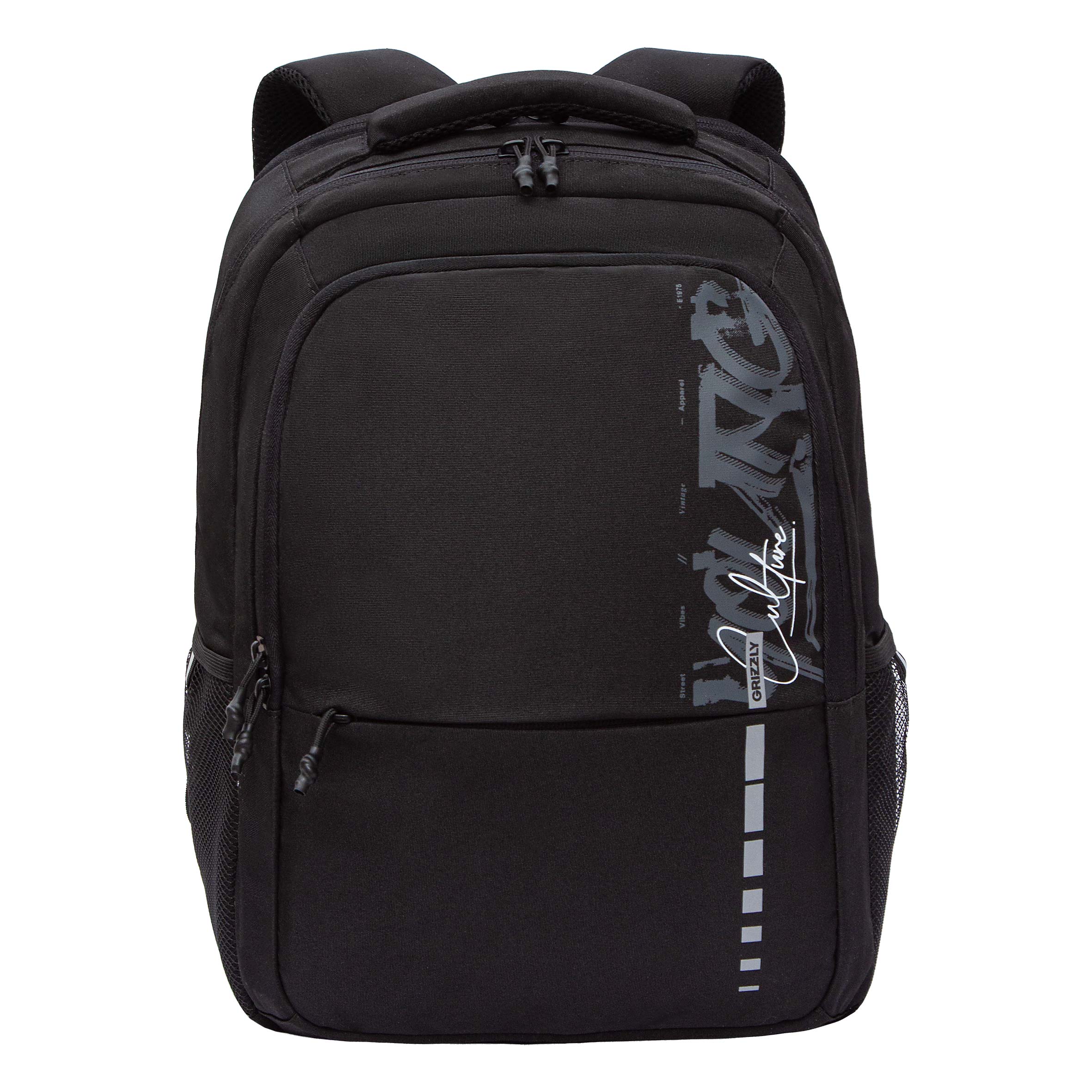 Рюкзак Grizzly для мальчика - фото 1