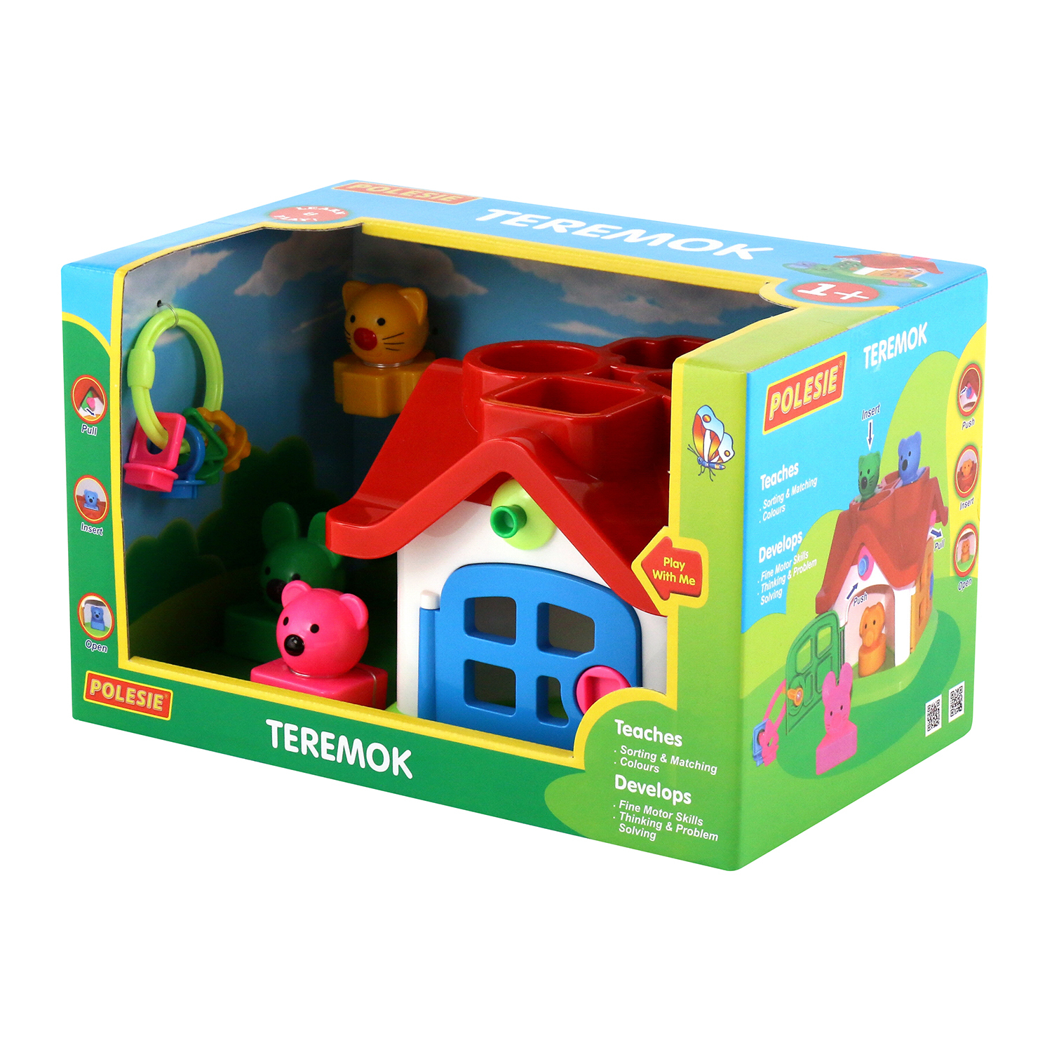 Игрушка Полесье сортер - фото 2