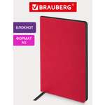 Блокнот Brauberg 80 лист.