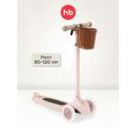 Самокат Happy Baby трехколесный