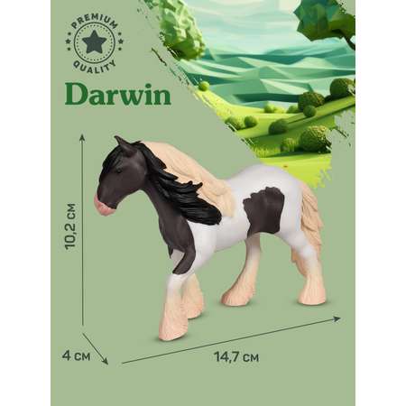 Фигурка DARWIN Животные Лошадь