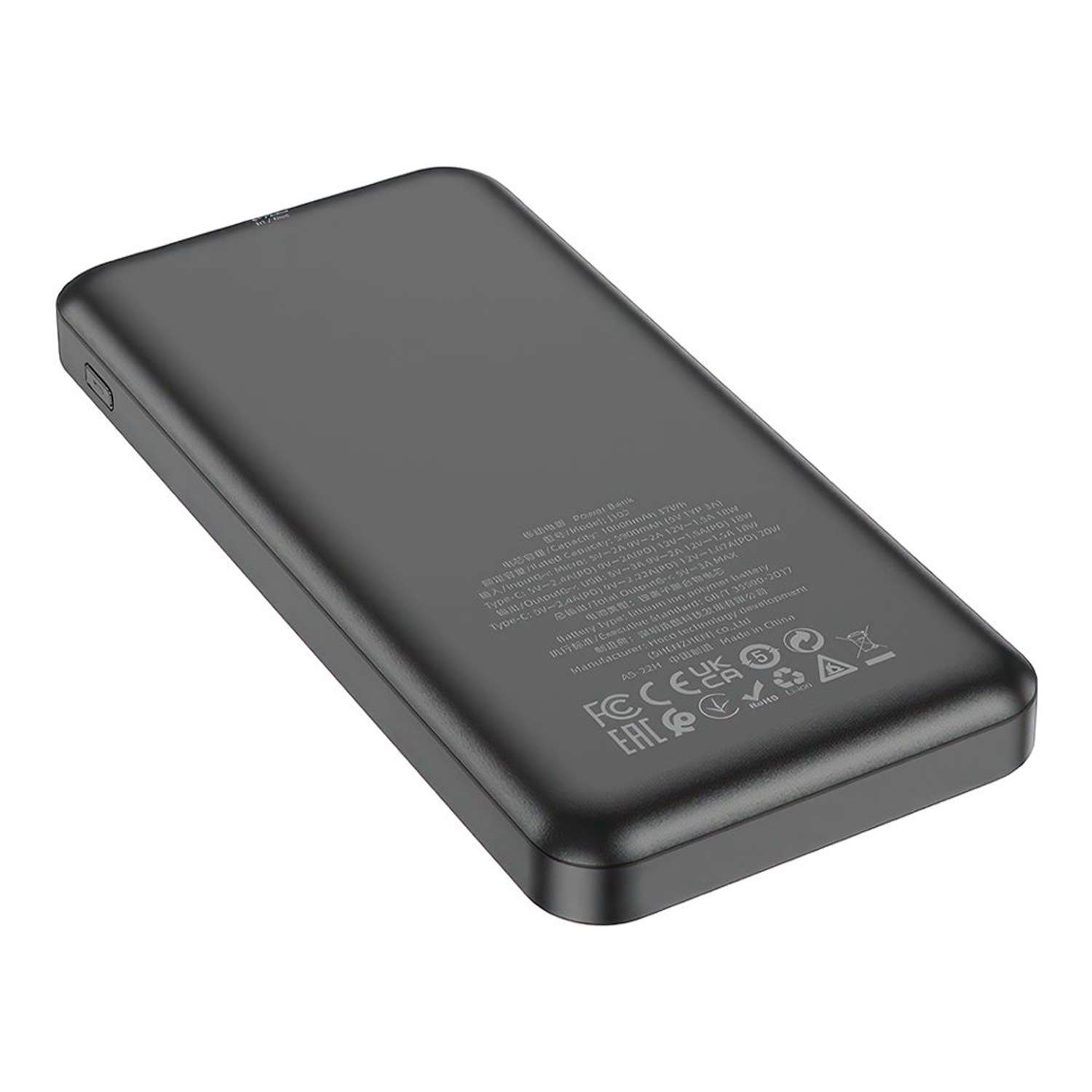 Внешний АКБ hoco J102 Cool Figure 10000mAh 1xUSB 1xUSB-C 3А QC 3.0 PD20W LED Li-Pol черный - фото 2