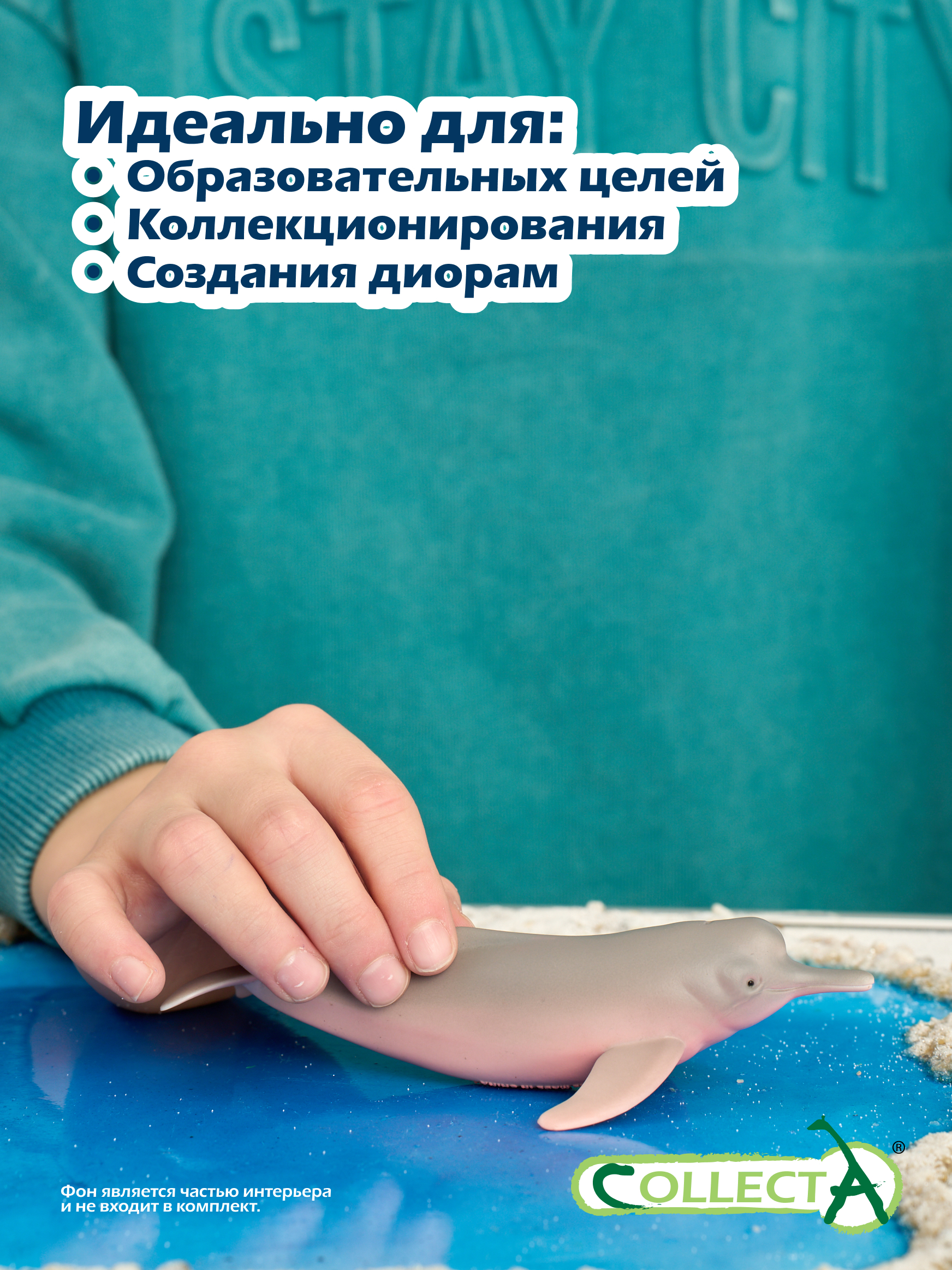 Фигурка Collecta Дельфин амазонский - фото 6