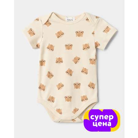 Боди BabyGо