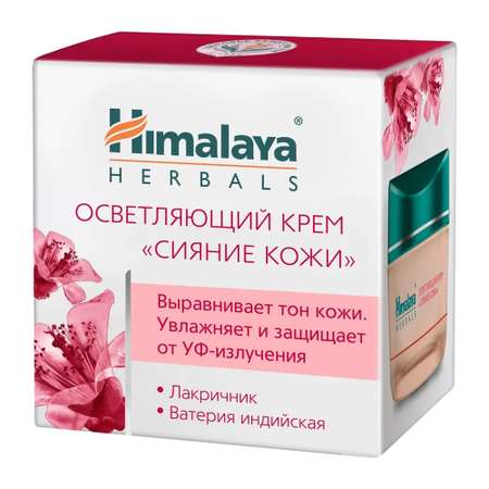 Крем Himalaya