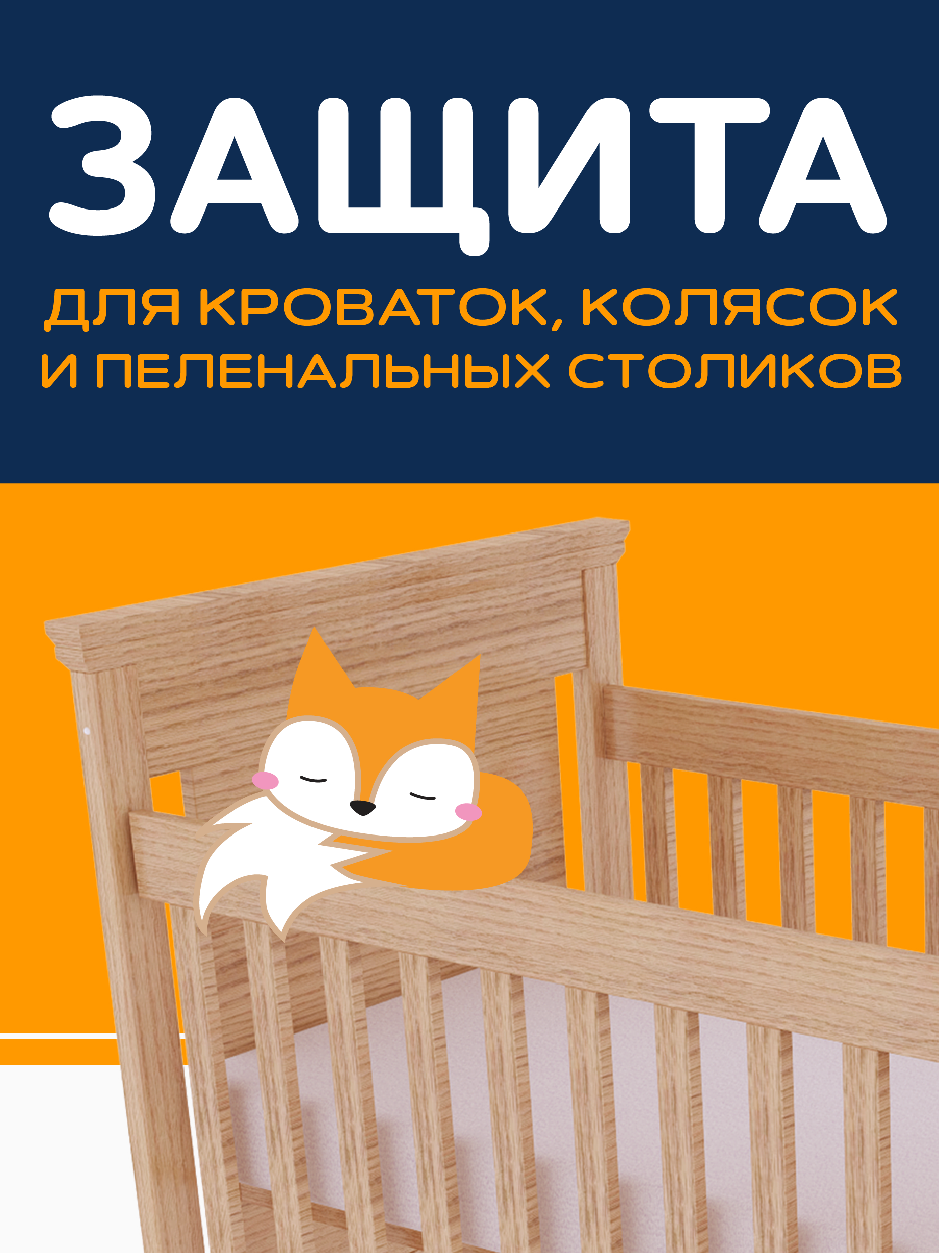 Пелёнки одноразовые SENSO BABY 45х60 см 1 упак. 30 шт. - фото 5