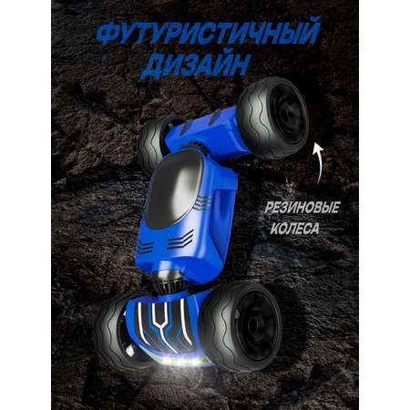 Автомобиль РУ ТЕХНО