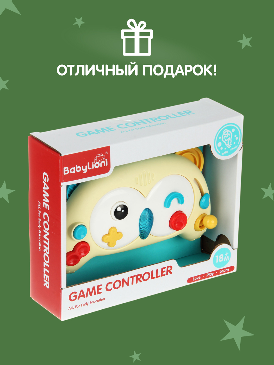 Игрушка Veld Co Сова - фото 11